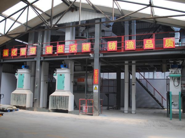 厂（chǎng）房设备